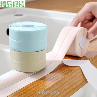 Băng Keo Dán Viền Tủ Quần Áo / Nhà Vệ Sinh Chống Thấm Nước Tiện Dụng