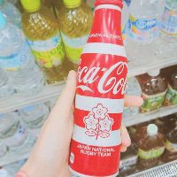 Combo 3 chai coca cola nhật bản (251ml x 3)