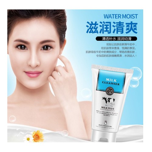 Sữa Rửa Mặt Dưỡng Ẩm Milk Cleanser-BSHN