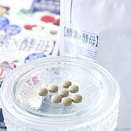 Hộp quà tặng Viên giảm cân East × Enzyme Diet Supplement 60 viên | BigBuy360 - bigbuy360.vn