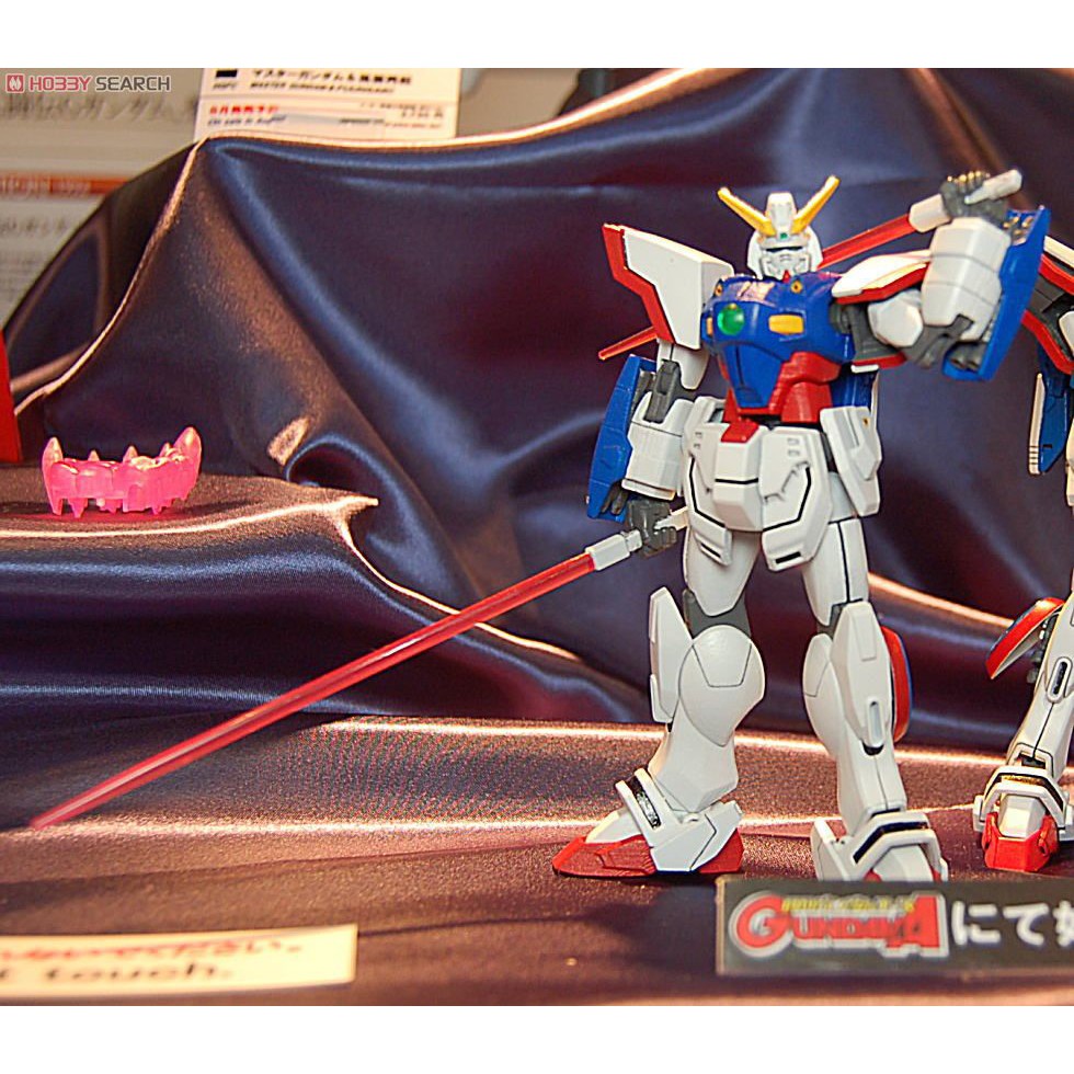 Mô hình lắp ráp HG Shining Gundam Bandai 4573102577467