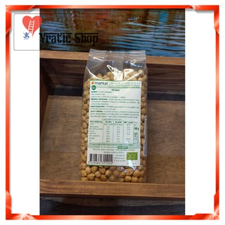 Đậu gà hữu cơ Markal 500g