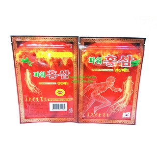 Cao Dán Hồng Sâm Hàn Quốc, Cao Dán Sâm Power Đỏ, Túi 20 miếng