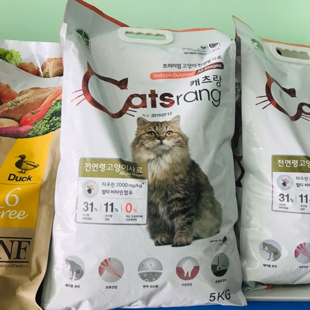 5kg -Catsrang thức ăn hạt cho mèo mọi lứa tuổi