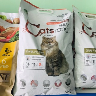 5kg -Catsrang thức ăn hạt cho mèo mọi lứa tuổi