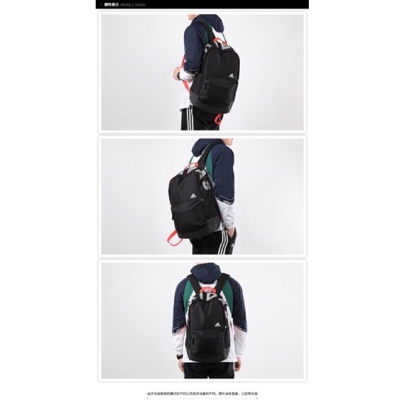 Balo ADI.DAS thời trang có sẵn