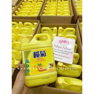 Dầu gừng rửa chén 1L