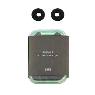 Eartip cho tai nghe FiiO EM5