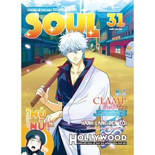 Tạp chí SouL 31