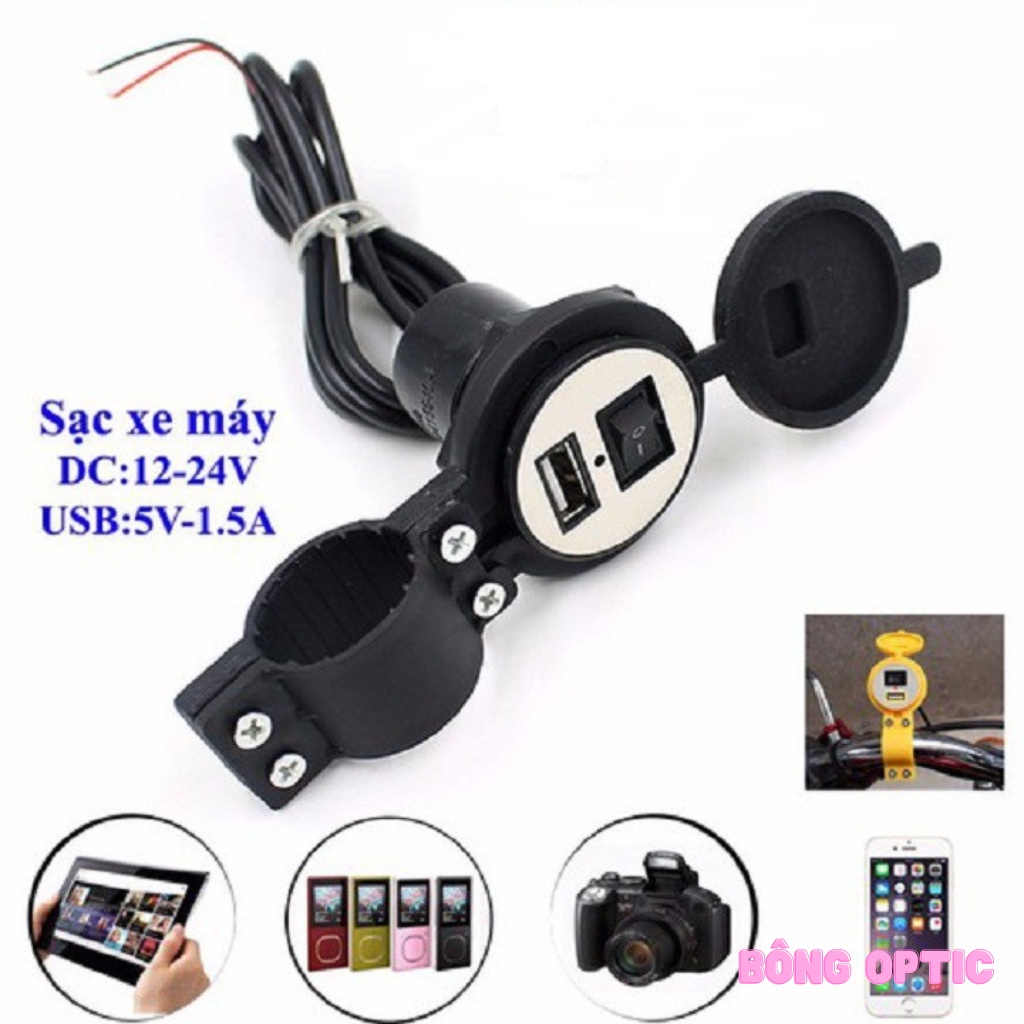 [HCM] Sạc Điện Thoại Trên Xe Máy Có Công Tắc, Phù Hợp Tất Cả Các Dòng ĐT