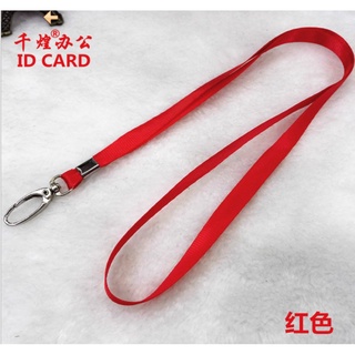 Dây đeo bảng tên màu đỏ