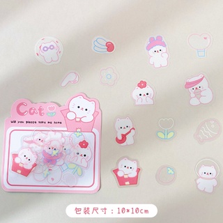 Set sticker PVC động vật