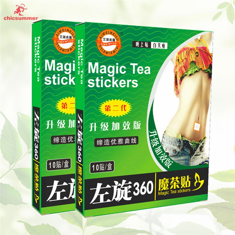 CS 10PCS/Box Magic Tea Stickers Sleeping Slim Navel Sticker Weight Loss Paste Skinny Waist Patch