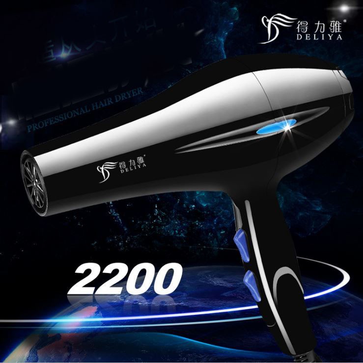 Máy sấy tóc Deliya công suất 2200W 3 chiều nóng, vừa, mát-Tặng kèm 5 món phụ kiện - Bảo hành 1 đổi 1