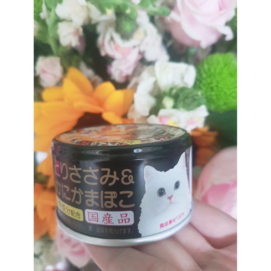 [GIAO NHANH] PATE HỘP CIAO 85G