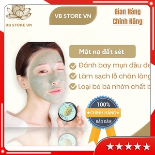 🔆(Chính Hãng) Mặt nạ đất sét bùn tươi I’m the real Shrek pack