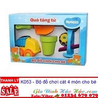 Bộ đồ chơi cát 4 món cho bé Huggies