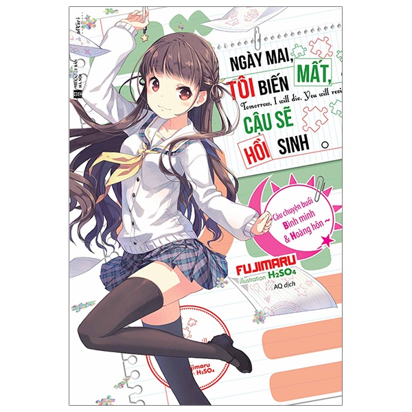 Sách Ngày Mai, Tôi Biến Mất, Cậu Sẽ Hồi Sinh Extra - Bản Thường