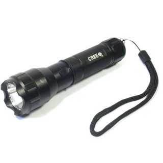 Đèn Pin Led siêu sáng 3 chế độ XSL-535 (Đen)