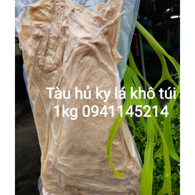 (Cần Thơ)#Tàu _hủ _ky _lá _khô 1kg (tp Chay Trí Thiện Cần Thơ)