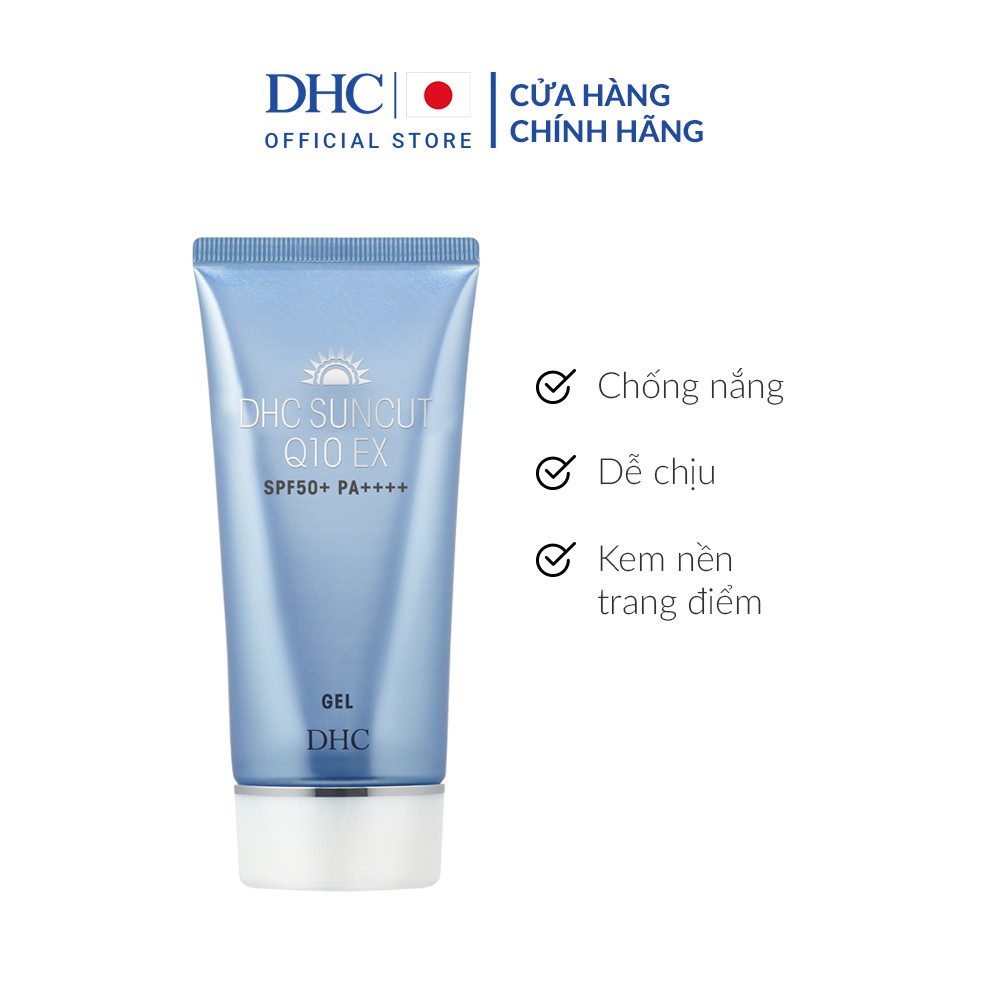 [Mã COSDHCBD giảm 40K đơn 250K] Gel Chống Nắng DHC Suncut Q10 EX 80g