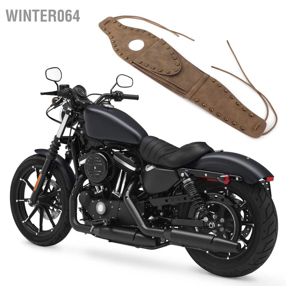 Motorcycle Oil Fuel Tank Cover W/Pouch Bag PU Leather Pad Fit for XL 883 1200 48 Winter064