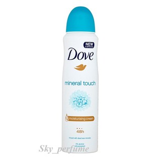 Xịt Khử Mùi Khoáng Biển Dove Mineral Touch 150ml