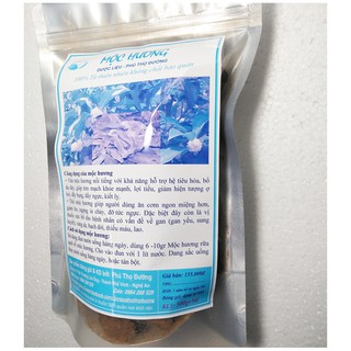 Mộc hương - Túi 500gr Giúp điều hòa khí huyết, chữa tả lỵ, nôn mửa, bụng, ngực đầy...