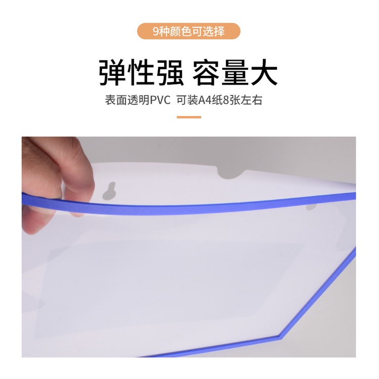 Card case chống tĩnh điện A5 A4 A3 châm dùng để đựng tài liệu hoặc treo các loại giấy tờ lên tiện cho việcsửdụng