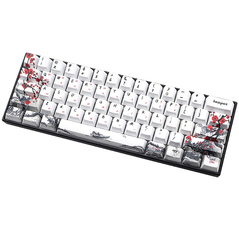 Nút Bàn Phím 71 6 25u Pbt Dành Cho Máy Tính DIY