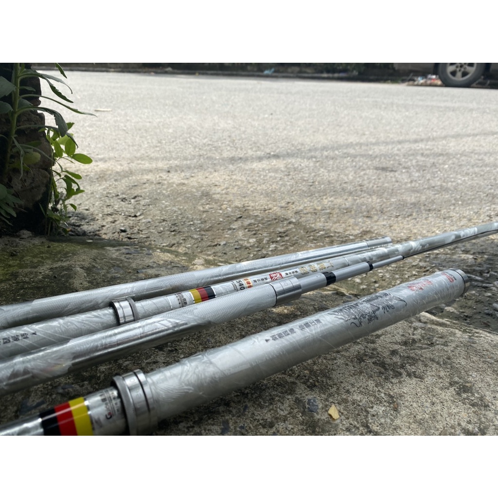Cần tay Guide Lục Mạch Thần Kiếm FULL hộp LOẠI 2