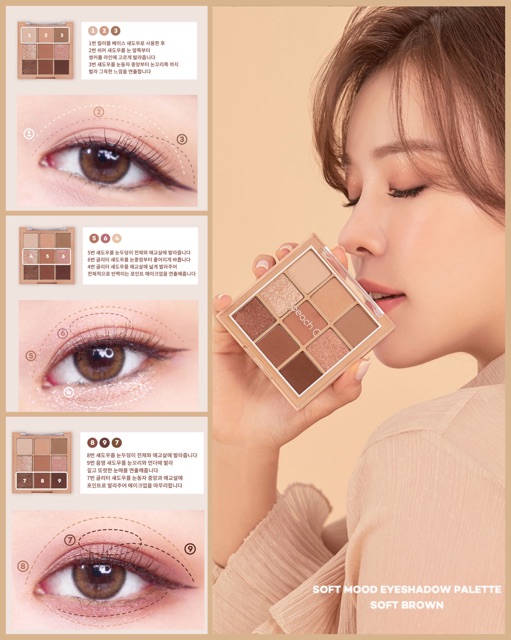 Bảng Phấn Mắt 9 Màu #Soft Brown - Peach C Soft Mood Eyeshadow Palette