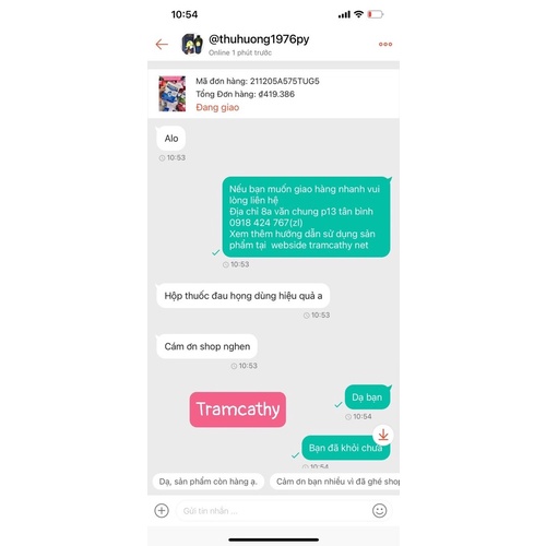 Vên uống giảm ho,long đờm ,Mucinex DM Maximum Strength 14 viên Hỗ trợ giảm nhanh ho và long đờm.