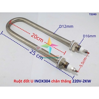 Sợi đốt điện trở nhiệt cho nồi phở 220V/2000W dài 25 cm chân thẳng