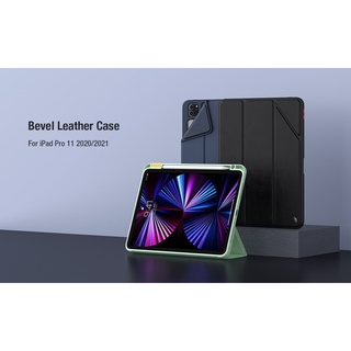 Bao da pro 11 inch 2020 2021 bevel leather case chính hãng nillkin