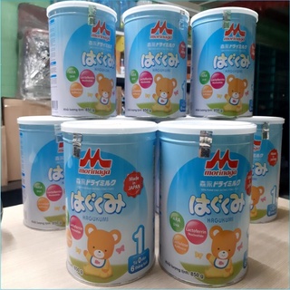 Sữa Morinaga Nhật 850g số 1,2,3