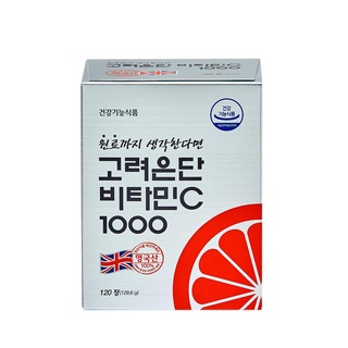 VIÊN UỐNG VITAMIN C 1000
