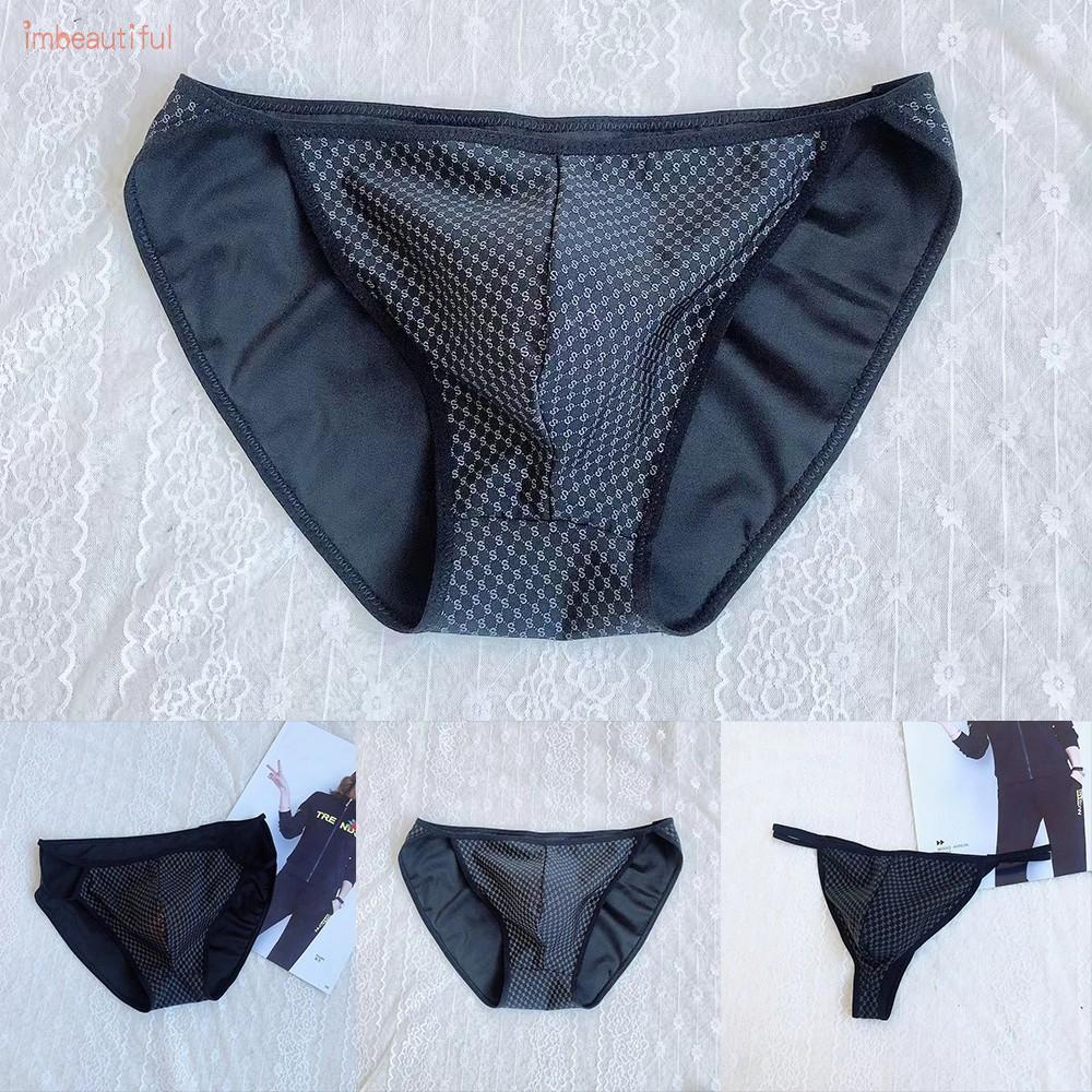 Quần lót nam không đường may lưng thấp thoải mái thời trang chất lượng cao