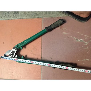 Kìm Cắt Cáp 450mm