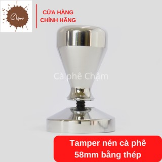 Tamper nén cà phê 58mm bằng thép