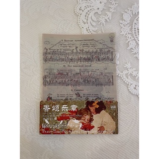 Bộ giấy trang trí phong cách cổ điển ✨