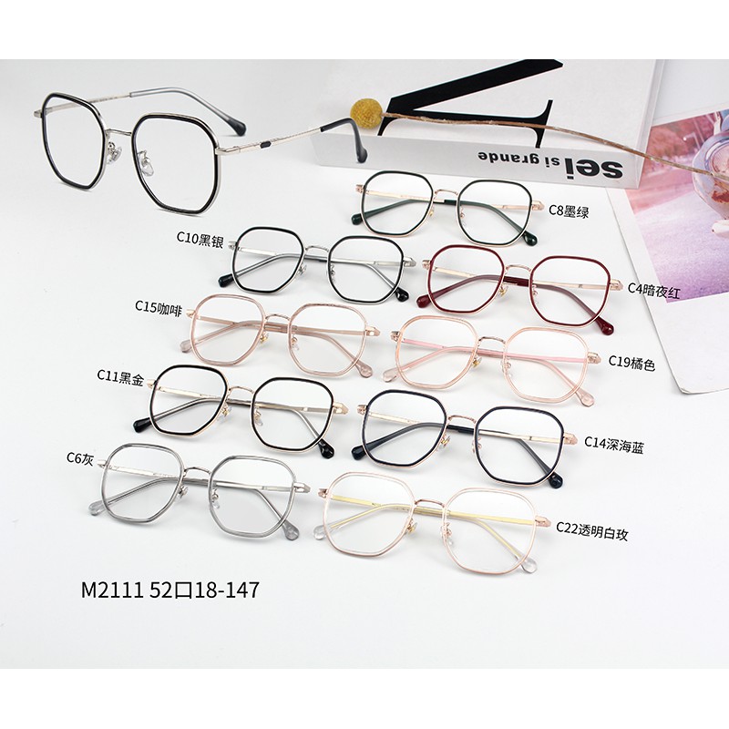 Kính Mát Thời Trang Hàn Quốc / Phụ Kiện Cho Nam Và Nữjz2111 | BigBuy360 - bigbuy360.vn