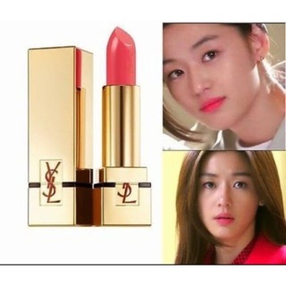 Son YSL mini Duty Store [ KÈM BILL DUTY]