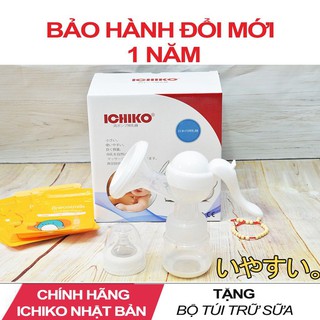 Máy hút sữa bằng tay ichiko nhật bản