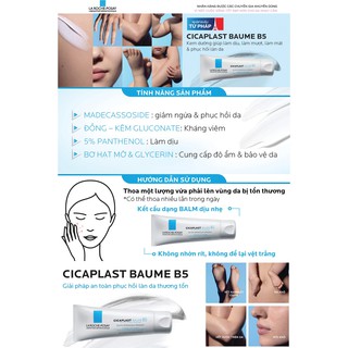 💦  𝐊𝐄𝐌 𝐃𝐔̛𝐎̛̃𝐍𝐆 𝐏𝐇𝐔̣𝐂 𝐇𝐎̂̀𝐈 𝐃𝐀 LA ROCHE-POSAY CICAPLAST BAUME B5 - Pháp  💦