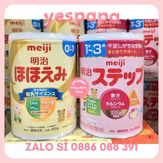 Sữa Meiji 0-1 & 1-3 nội địa Nhật Bản - Hộp 800gr, Meiji thanh 0-1 tuổi, Meiji thanh 1-3 tuổi