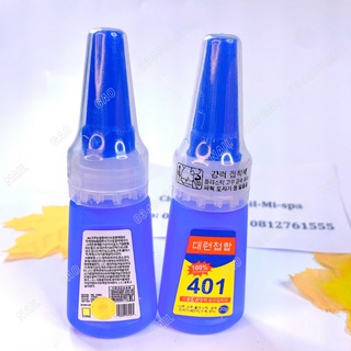 Keo 401 gắn móng siêu chắc 20g