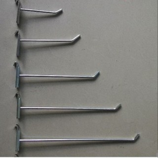 Móc siêu thị combo 100 móc dài 25cm_ MSD200