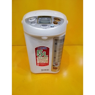 Mua Bình thủy nội địa Nhật Zojirushi CD-PB (5.0L) (0261223)