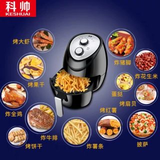 Nồi chiên không dầu AF601